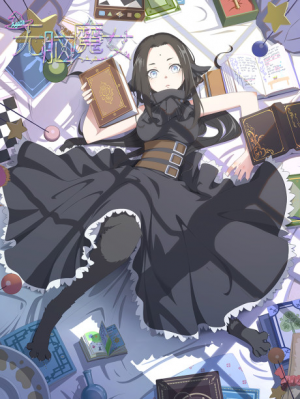 Bx141914 Y9qrjefnb2ss — Summer 2023 Anime option 11