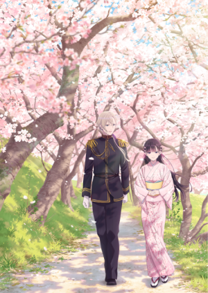 Bx147103 Om2loxlhhnae — Summer 2023 Anime option 22