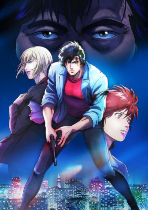 Bx147189 Mvbrz3hp6pat — Summer 2023 Anime option 23