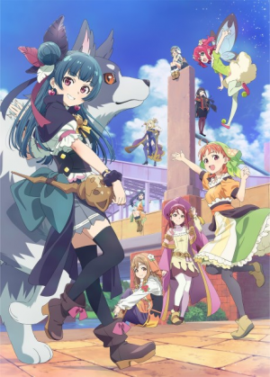 Bx151513 0tgis0nc3adv — Summer 2023 Anime option 29