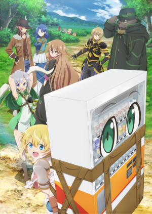 Bx153360 0c0bu5xnwisl — Summer 2023 Anime option 32