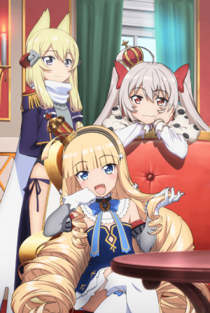 Bx154525 Ojuvwaliflhs — Summer 2023 Anime option 34