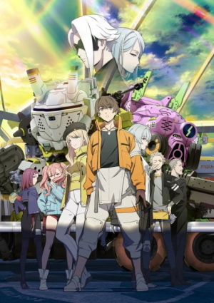 Bx154643 Nbuhzqcxgkmj — Summer 2023 Anime option 35