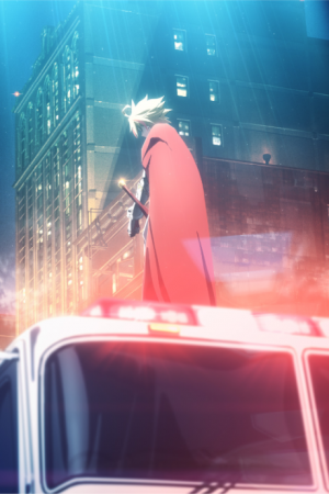 Bx154966 Eqrcmsrch96j — Summer 2023 Anime option 38