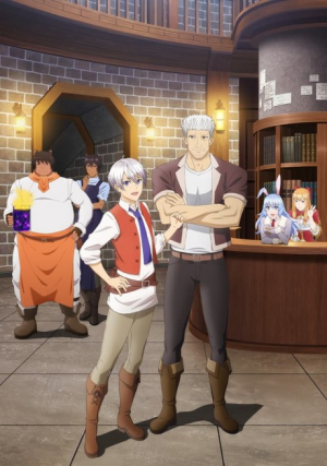 Bx155418 Wlwulahyvre5 — Summer 2023 Anime option 40