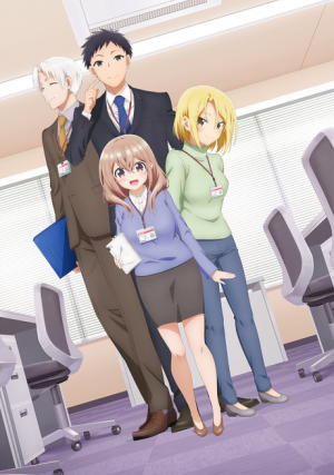 Bx155730 1de2c3k8vfdw — Summer 2023 Anime option 41