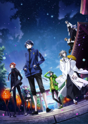 Bx155982 Iznopzyon0qi — Summer 2023 Anime option 43