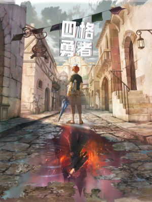Bx156096 Gmhnhytsxghv — Summer 2023 Anime option 45