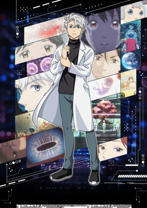 Bx158530 Ct38yz23cabt — Summer 2023 Anime option 49