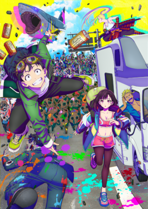 Bx159831 Txac0ujoltk6 — Summer 2023 Anime option 55
