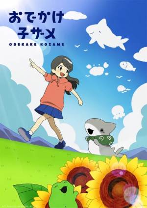 Bx162358 Qdzdzl4jj03c — Summer 2023 Anime option 61