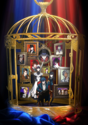 Bx162983 Lcgjwvooddfv — Summer 2023 Anime option 63
