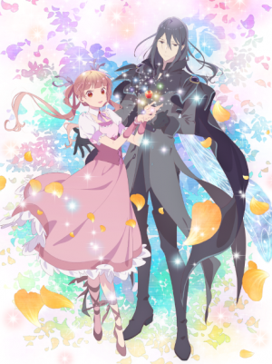 Bx163079 Dasvbq0mdtvf — Summer 2023 Anime option 64