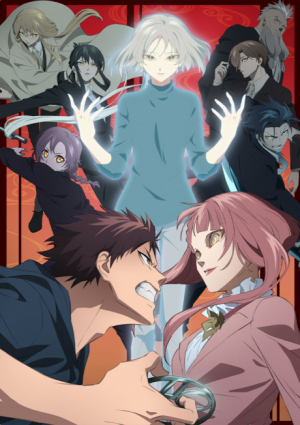 Bx163205 S9tzy5bb99ob — Summer 2023 Anime option 68