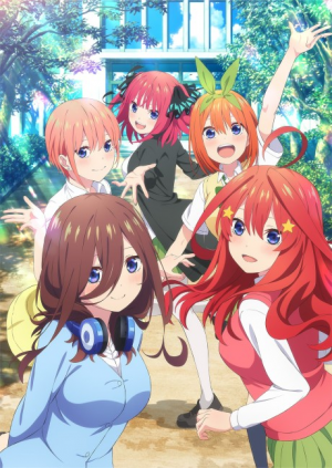 Bx163327 Xbqznowq6emq — Summer 2023 Anime option 70
