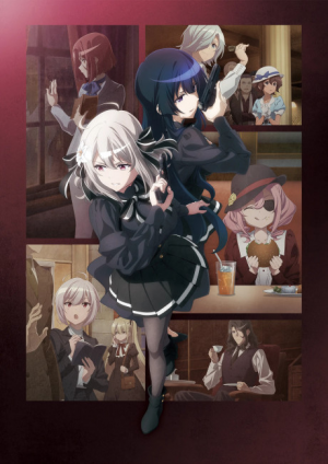 Bx163542 P2tqurjyjpty — Summer 2023 Anime option 71