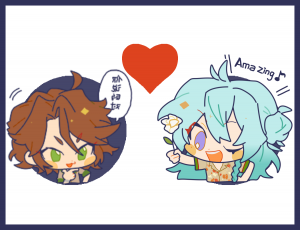 01eab7e1 582d 4a56 9df5 F87607b5bf6bpng — enstars!! pairing (+ rarepairs!!) option 3