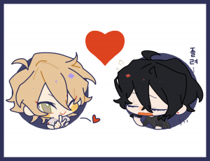 1d755c8e Ec97 4b10 987e 73954a5a2ccfpng — enstars!! pairing (+ rarepairs!!) option 14