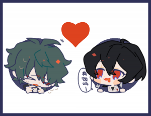 2fabb1ce 20d8 4136 8f54 895a3cc7c78epng — enstars!! pairing (+ rarepairs!!) option 19