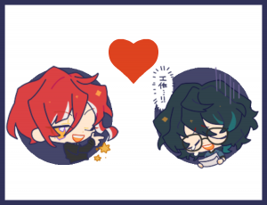 4600392c Ae9b 4d2c Aa6e 5b0bb09494d3png — enstars!! pairing (+ rarepairs!!) option 25