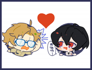 48400bd4 F388 4673 8452 520f1f580e1apng — enstars!! pairing (+ rarepairs!!) option 26