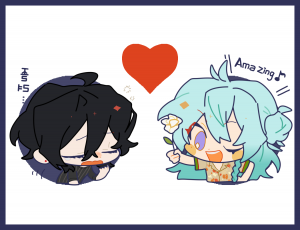 5681f412 37f8 485f 8756 Bbe967b95200png — enstars!! pairing (+ rarepairs!!) option 33