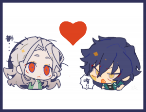 5eb0736d F1e9 4fe1 93c1 656b9f76f470png — enstars!! pairing (+ rarepairs!!) option 34