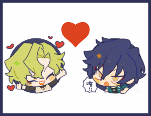 5f516194 59fa 421f Aa0c 8d4b36f94c3dpng — enstars!! pairing (+ rarepairs!!) option 35