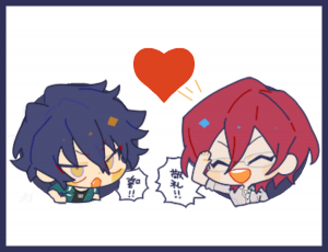 5ff09dce 7b15 4afe 83a7 B78ec317437epng — enstars!! pairing (+ rarepairs!!) option 36