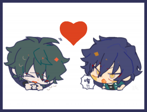 64b7b939 Beb8 4b23 8c49 Ceecf2dc5146png — enstars!! pairing (+ rarepairs!!) option 39