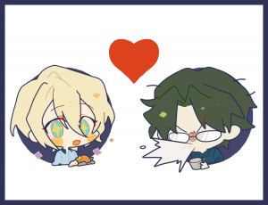 7b73c5bb 3e66 438a A9af 648af903845fpng — enstars!! pairing (+ rarepairs!!) option 45