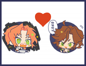 82023784 612c 4bdf 96d6 472115512ef3png — enstars!! pairing (+ rarepairs!!) option 48