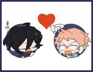 84b53a14 186d 4472 8f87 9bc897215970png — enstars!! pairing (+ rarepairs!!) option 49