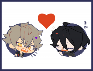 90a1b868 7b94 4ee7 9e27 C07bd6475301png — enstars!! pairing (+ rarepairs!!) option 53