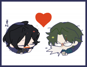 A3c0a6bd E5ca 44c0 A70f B7a098483b39png — enstars!! pairing (+ rarepairs!!) option 59