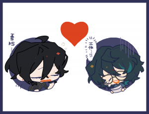 Abd718f9 E41a 4ebc 97c7 3e2dd387eb2dpng — enstars!! pairing (+ rarepairs!!) option 63