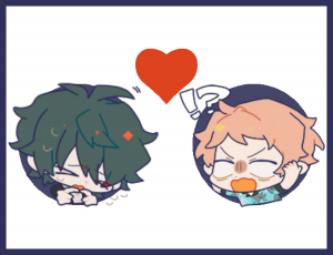 Bea49f13 8281 4a23 A6e9 392a1218e263png — enstars!! pairing (+ rarepairs!!) option 66