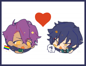 Cc4aedd5 167e 46f1 A5cf 339df63c761bpng — enstars!! pairing (+ rarepairs!!) option 71