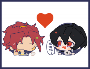 Ea818556 F6f0 445a Ac28 2e138f347ea9png — enstars!! pairing (+ rarepairs!!) option 80