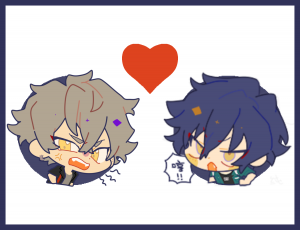 Eacc0a12 A2d3 4b2a Bb41 D221e7143089png — enstars!! pairing (+ rarepairs!!) option 81