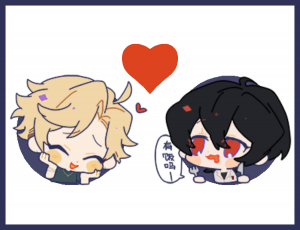 F3d4f5a8 75b5 4ae4 A7a9 F833fc023908png — enstars!! pairing (+ rarepairs!!) option 85