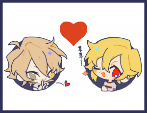 Zzzzz 1666400958dd0f05a8 5dff 4dd7 B047 206c5baa3f6dpng — enstars!! pairing (+ rarepairs!!) option 101