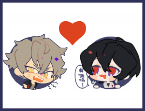 Zzzzz 1666400958e0b56c7d 87c1 4bc3 9f3c Dba292fe966fpng — enstars!! pairing (+ rarepairs!!) option 102