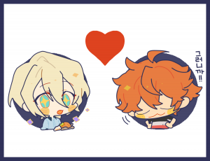Zzzzz 1670198947fee23530 Cee7 4f01 8814 8f5c89d4681apng — enstars!! pairing (+ rarepairs!!) option 112