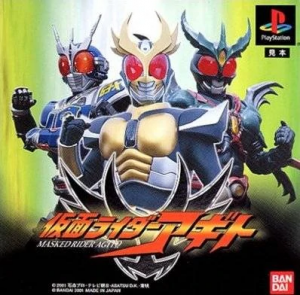 Agitopng — Kamen Rider Fighting Games option 1