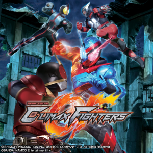 Cfjpg — Kamen Rider Fighting Games option 2