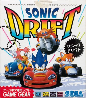 Zzzzz 167509862034b49074 29ab 4087 8b8b 1035afa0a303jpeg — ALL SONIC GAMES option 29