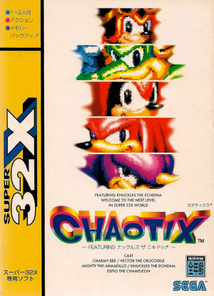 Zzzzz 167509880980bc432b 6ec2 474c 9c8d Ee4478ab1decjpeg — ALL SONIC GAMES option 40