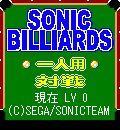 Zzzzz 1676176033de2776b7 A6f1 4a3f A4a6 13f726e6101epng — ALL SONIC GAMES option 90