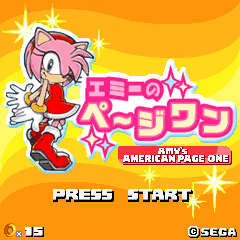 Zzzzz 1676731861337701b9 D4a3 4e53 B83a A5031743b9bepng — ALL SONIC GAMES option 129